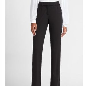 Express Publisher Stretch Barely Boot Cut Pants